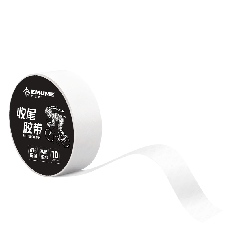 颜色: 白色   产品编码: SWJ002